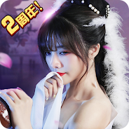 プレーする 進撃三国志～本格放置RPG をPCで