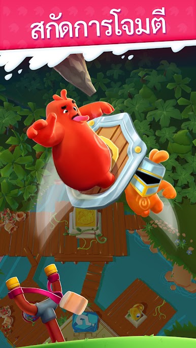 https://cdn-icon.bluestacks.com/OaDIhtAENWXaQPjA9zAw3ymWFpqNOVXjIaRU3HfbIdhz3VIWP03kkXgZxieKqFIp1HjYdzmcl5DOkFqC504W8g