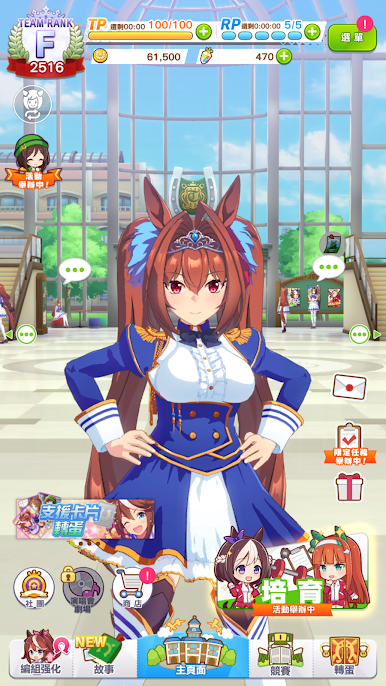 https://cdn-icon.bluestacks.com/Ob5ZRt4Hq4t2EU_j9RjFRfHwZ3DRanz4nOtTc3d4Ykaj5SKjLe27M1RSJkGOiCq6LQ_88NE7Avt_Q0C-4ZNGg4s