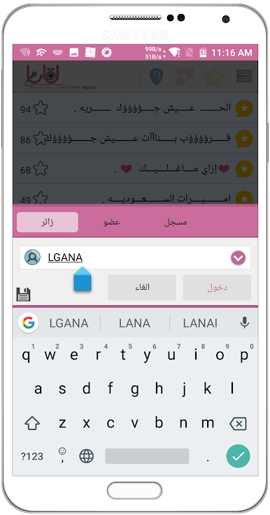https://cdn-icon.bluestacks.com/Ocf6BTy9bWBwpXkTwZ7DQBHTB57YDRLT4FmX53YfCmUMF8HDY89j55XOPue1tqVhuw_qsMRTZqv81eSVsmRZ