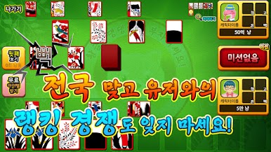 https://cdn-icon.bluestacks.com/OdkclUaTJiijG3jUrOp26wPaTB5R0bLMjANNpg-iob2MU-iUyC0eB9uA9ZqRyZNSgK3ZvF6YHRAsBcBwYYd3