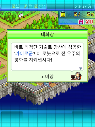 https://cdn-icon.bluestacks.com/OeFdFdMh6ovP_MXJLNuJ-3h4jp3hZ3sPSifgLvxTmq01EWgIOW7ZnCFQXVTHGHVnCR1kyTTQU7nxsonQxGvXBw
