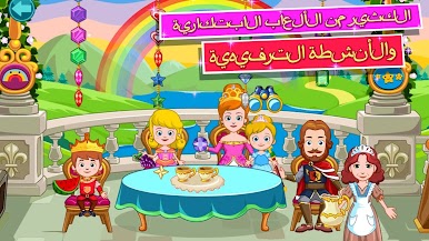 https://cdn-icon.bluestacks.com/OeHSwUx3x8CpiPvGvYwQAAqdi74ngcjkr8Eeadowbak3jW6hn7yZ9REsioenxWuxJyhlT5HxJDPAHcapEoB7B7k