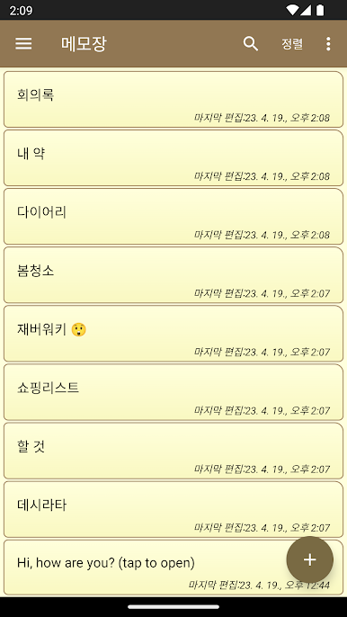 https://cdn-icon.bluestacks.com/OePO2ARLu8d0rhDdOjl3jR-2Rng0zakekbpzGdymSiSCrafZeQBtMEpWyObQ5eMoC0se7xIgAAZMFvI-gSBavg