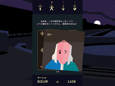 https://cdn-icon.bluestacks.com/OfG_hiVKSq7zwv1gBmgRUVSHYzsddvJukV3DXP37iH9sMA1ijI5zC3CB2SXJCgI5DuW74RLFgYaChPohuww0VA