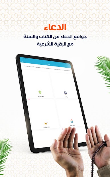 https://cdn-icon.bluestacks.com/OftuLEc-rIicehg1zbAKZBB6koilLbToeAosuoD-WCpVVZnXAXWTLCv2l0scZcv1kf_ks8FDgXVlttdgGVAUgQ