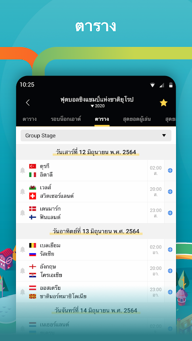 https://cdn-icon.bluestacks.com/Og1XllT370Ql8cIekTtfyotuLVmCAFpAY6QE5msKFU-nurHuqV0tqQXclJTFGvgsVK8L0KTu7Ina2IxfdMC1DA