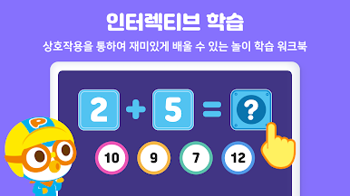https://cdn-icon.bluestacks.com/OgaUGLGVFB5x-U0W3C1OtuTVKWWFwU0x5_lb2I26oYCIPkbBDNztgAfZvIfubQfadh49HVNO3VH7vkI3_Fyx-eY