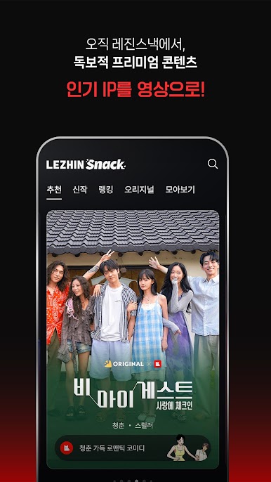 https://cdn-icon.bluestacks.com/OglTT6DEik3TfPiAY57wAhu95Yvg6pOEOo4JjjfFf6VT1qQV7LYMConMi31exaQqGns7gquG4aD7kg3tuFHvUA
