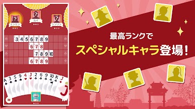 https://cdn-icon.bluestacks.com/Oh4ILgOnXRd3Rebq4xQi9xQOAEWRmYK4G088lRKaLG5n76zMAQNgMT4RK1IjbBdyDlnv6P9gfAnONcz_WSmPow