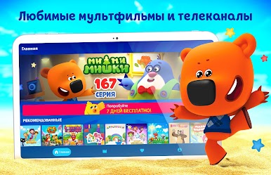 https://cdn-icon.bluestacks.com/OhAcfv7hLQmzHpDN0E5jYJT7hRlvc6XpGsCdK1QkFcRSbiEOytd56r2u-ymE-SEx7WLycX82w_Wzi2rfl7lb_Tg