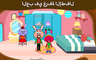 https://cdn-icon.bluestacks.com/OhNCMW7Vu9GXG3RqRBTFxu2eii2EnnZ3dwiMzFmGzqBfQOEtRaWjVREZCye9glJuyCPj-0gVMabwJSTr37PV