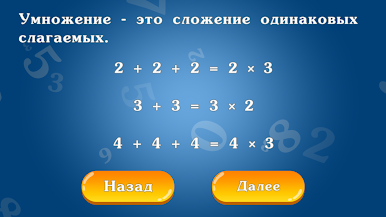 https://cdn-icon.bluestacks.com/OhaW2QVAX2CEYm9T8Va3dqaZrNeIUWJMf5_5mA7Nn-odAyjeJVazbias2esUgKXD2qdV1yKWgIXEbw9H3DCV