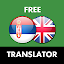 Serbian - English Translator