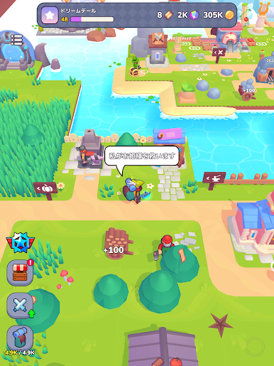 https://cdn-icon.bluestacks.com/OjLSQtzSBkCvE_cWb2XPAK7HMqkY_2xeLA53IcT6pOy14RXmeGJXRyizHpS1zb56qlKesVjvSmY5GrORpkcZjw