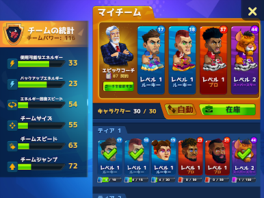 https://cdn-icon.bluestacks.com/Ojd7alSxEES_7hIz4HBPFR79CTAdRFIh-jKQ7_WZJNMSu39fhZKaVmoV3BsQzuyjMvQ
