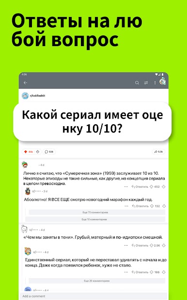 https://cdn-icon.bluestacks.com/OjeEA28gZn5UsJFzFbyxf-uD6X-U_ZyvfYCpE_Ssupx7LTEgoidjUImZz3RaXLyy-r9sg4aODhBOF78vAfbiLMg