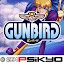 GunBird
