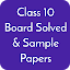 Class 10 CBSE Board Solved Papers & Sample Papers