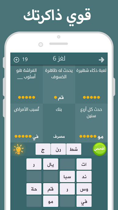https://cdn-icon.bluestacks.com/OlencUpCBaxhfFfKWJXg_M60LpkKyjCafP347fs-gvgd6gYjMZZv5tfrbwTKwO-YEgcydMSkopzcCIVxwJg3lg