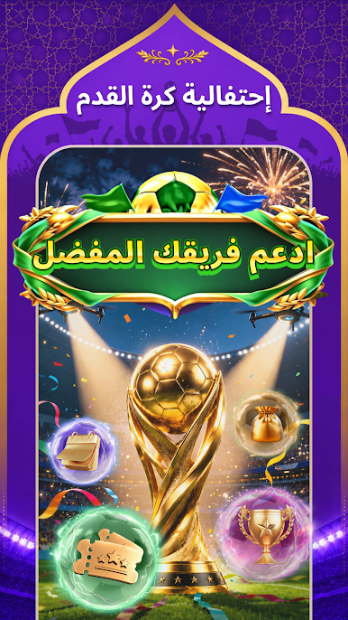 https://cdn-icon.bluestacks.com/OlewQolFuTaDRyglPaGtTxM6fVnFkehxOP0EZgPJ4FWIlgl7WGpFviNxCkBIqIsHT-u_CqZy52MjHsZF_yuHFH0