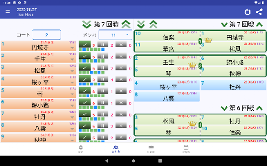 https://cdn-icon.bluestacks.com/Om69pzqGQfanLVrqBhkIxVOgjm4MmOnBX39oqrehL2uYpVsJFJl1Z5mk0NfbDgtBGQ