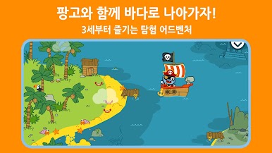 https://cdn-icon.bluestacks.com/OmA8ZZVd-c0SgGK-amu_oo5_nclCM5xT7YmPAHpIr4Uq4EAT0hR34ywBkYEnUuD4V0UyxRYfoz1vdglYodoawg