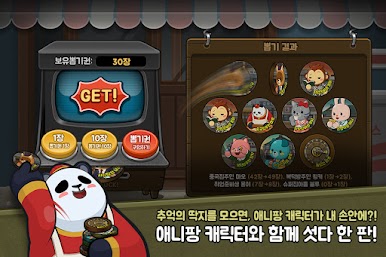 https://cdn-icon.bluestacks.com/OmnitXcAfqUcGKW99Fk27Zpn7iYT_PUMEcee_etPGc3MMhw4QzYhW1pghM09uRX_bfQqm5rQtip9-d384JwWHbc