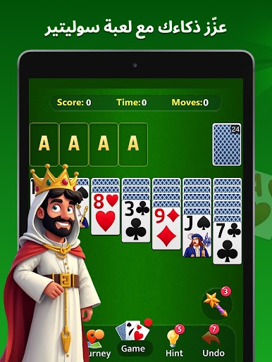https://cdn-icon.bluestacks.com/OnZK4PSrMJ6tTVpnYyLJU6Z45hZEHBNcW8Z0jE6GruHaqADIsnrmfMh3roIOqADVQihjavJqjINcbUltUuZBkg