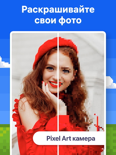https://cdn-icon.bluestacks.com/Oo1KPHvrlzVsEwD3xI9_-XZnAhdF6IleMsebxrlNagPJehdn1oYVQE6lStneOOjajQknfYeBgWc4MsNkcc4