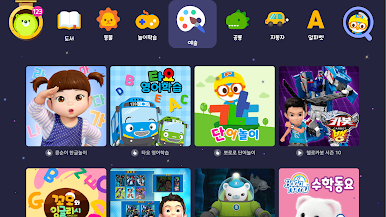 https://cdn-icon.bluestacks.com/OoBAyOF2lcmaQLaCF_WtqYuxGsOMvPL0NplGx2K32DOxj6IGKbLCnDkbPLNA7adtvwUwf6DJokUEaKKE7YSHYmE