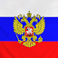Вести ФМ Радио