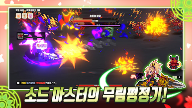 https://cdn-icon.bluestacks.com/OpZz1kPCh48qpIhbCDl2Xncnatbh10AnidAuLQCW3pIIYxr0kK0Fc7yTjHGtnXlGF8ZlLGDviBTcUhLU-6owDZE