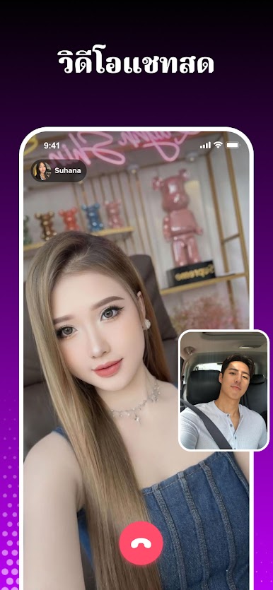 https://cdn-icon.bluestacks.com/Opm2gqXFXV-YnHSpBPwVcxKhK977s3xKaVF_9iZ2CRpNVmiw-t8iZ7pK_bD1_q0Zp3KHHRjgp4jJ0UtkF1F4MAw