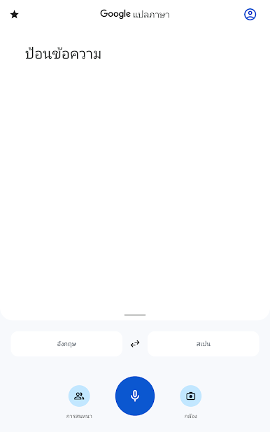 https://cdn-icon.bluestacks.com/OqVkYObAF4LVBsWSNY0wdeC4iZ-0C9TJ5J4KJEEnxmZhaLeVGK4WCQUZEvmL702A8VlRJzOitMDH0ugeGL7x0w