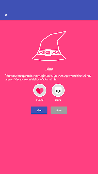 https://cdn-icon.bluestacks.com/OreUppdal7IboKN6wNsUTdX85sowMJl9RxM5WYGEOHq37HvgNvkp4EODMJcfvKGvayNhQhQ-mPD0pEjS8br1sw