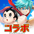 ゆうゆう機空団 – 『魔神英雄伝ワタル』コラボ