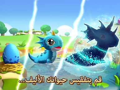 https://cdn-icon.bluestacks.com/OsucINaoeWdq97ZY9DHBymo5HH-i2Kg0AEwjhusIapycDTbFmLfUQcV1T9bAKZonNRcXlz56vXh9ML4ciRxqsQ