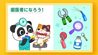 https://cdn-icon.bluestacks.com/Ot2Svn3cnr_kIzOsU428ukJpRkTVoR_TDtf6qHM8T0l2107iyMpByEwQW-gmh7tH-yaalexGRFxS-LaTDBoTDA