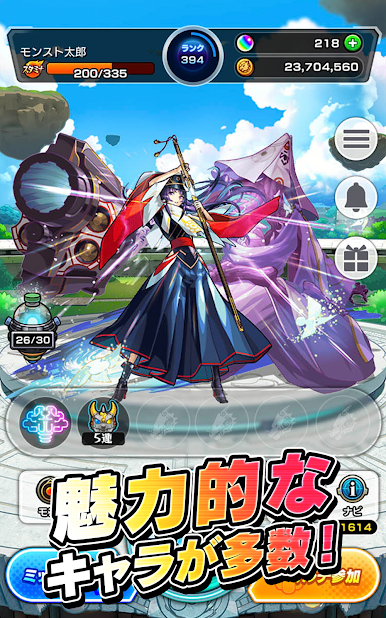 https://cdn-icon.bluestacks.com/OtLX14EEvPa31kwKnFxWiRog5PKSUITGBylId4M80UGixKCtKaRY-kx9KF9xo5YxOeVqUfFMJJe1-vrrSPggtA