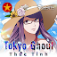 Tokyo Ghoul：Thức Tỉnh