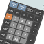 CITIZEN Calculator [Ad-free]