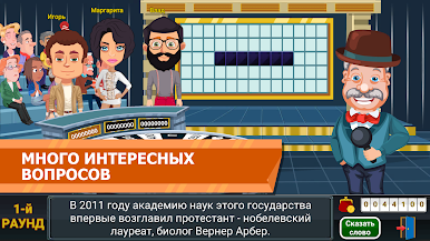 https://cdn-icon.bluestacks.com/OwvcXNvhbYrmmPPturzS_ZTWLFm8-_SCk6Sg4S1NWDy7emCZ0GEY4kUnhok7YjEcfMGd05ZE6TbcmzYXzPh87g
