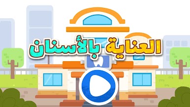 https://cdn-icon.bluestacks.com/Oxoc5wh2DKzqOYV712bFYsTKlqfAWvwxWvA3ePClYjvdOk-Zb8_QXgea-W2eIIHCA1O7miUxMGJQBds0wlVX