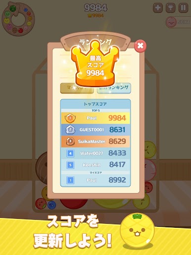 https://cdn-icon.bluestacks.com/Oy7kEjmpj8B0G_nRqrThqt4YT56B0i2ALTTKDa1__jFYlHwUVFyClX_LghJ_BUxR-bsPHM5fnFu7Z0DjEMDO4A