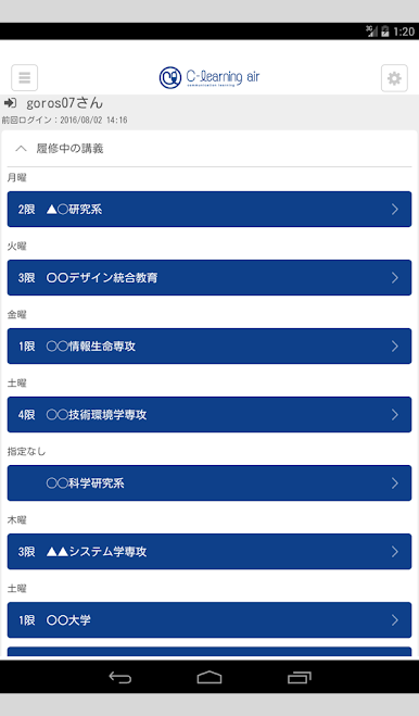 https://cdn-icon.bluestacks.com/OyV7XWoFmk1qaJfnEsj9t6PoNmDk1rUVJvhHOjbobzVzmRF3ARm8pKpFxVU351cQoGygExwub7qYz4QyYQoj-g