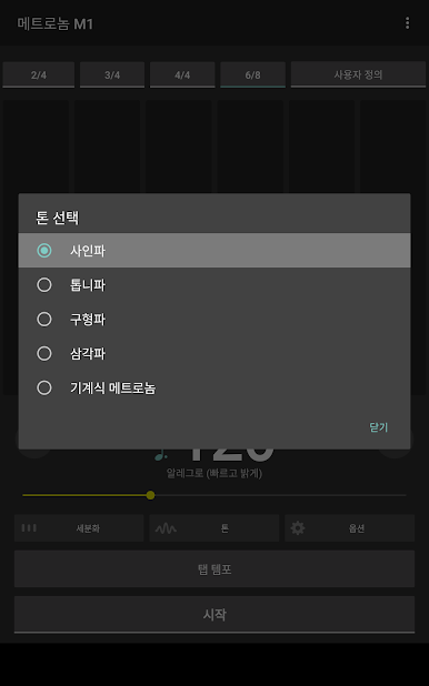 https://cdn-icon.bluestacks.com/Oyls-nOFTtyMtdGmYtz876rWUvowr4G-E1DwTZL_4wgvAvvCWxQlYa0TDXIBK9To64OAREx81dIJlsvwECrW4TY