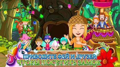 https://cdn-icon.bluestacks.com/Oz0wp1JRgHw-3D4JGbvr0TPqpynYWC3EfWb8bvwYyYWYioUBp1RXVri7JL-sloxMS-T0Chr8-FMD964-ZmlemQ