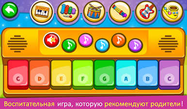 https://cdn-icon.bluestacks.com/OzVqc3FtfYAhCsxqrBn2dY9zO9kuGwul874uJSGcBNzWFiKH4pJkc7l_h9xjpC8Kyw