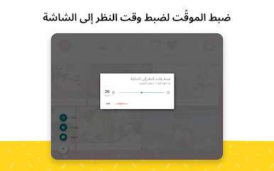 https://cdn-icon.bluestacks.com/P-afoJpTzjSUqfJSAqJ-mTvUBLbpyK1m7WIhMFdgQ8KQBtZ2yhLlv8Xl7mOsuZVDCKJMuP-ANKMm86iLQg_VDQ